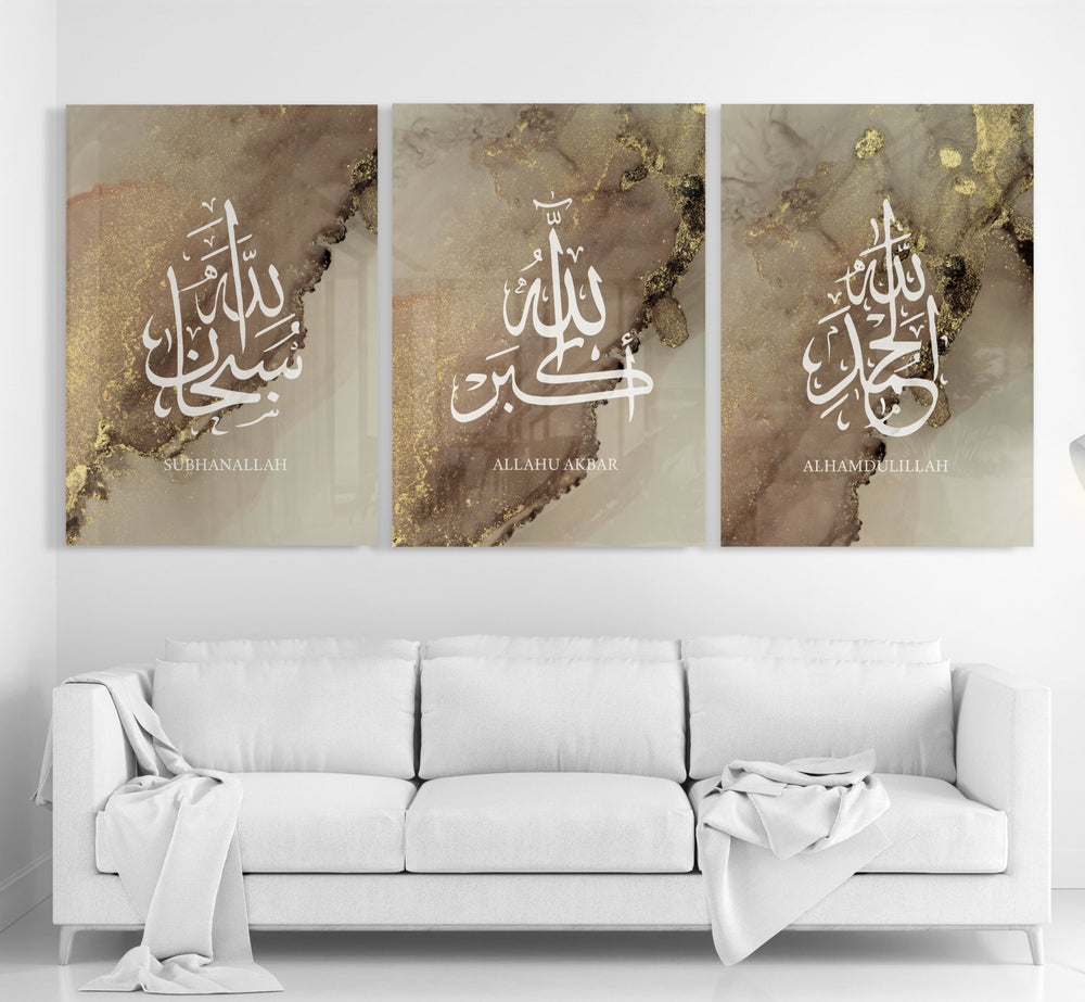 3er Bundle Golden Dhikr Set - als Leinwand oder Acrylglas - Beautiful Wall