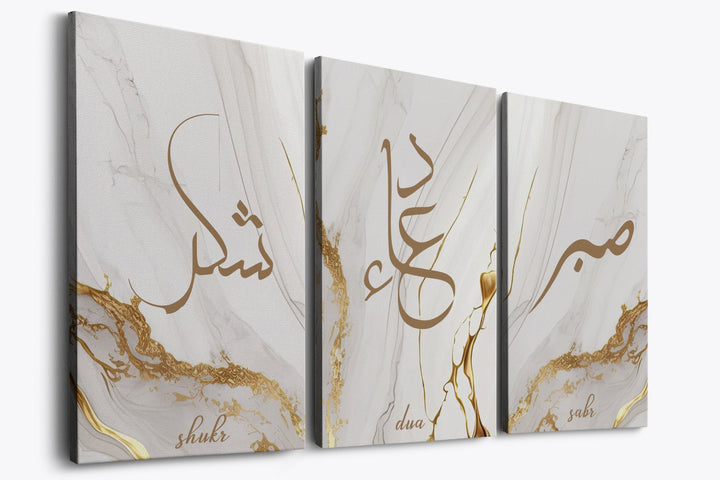 3er Bundle Golden Marble Sabr, Shukr & Dua Set - als Leinwand oder Acrylglas - Beautiful Wall
