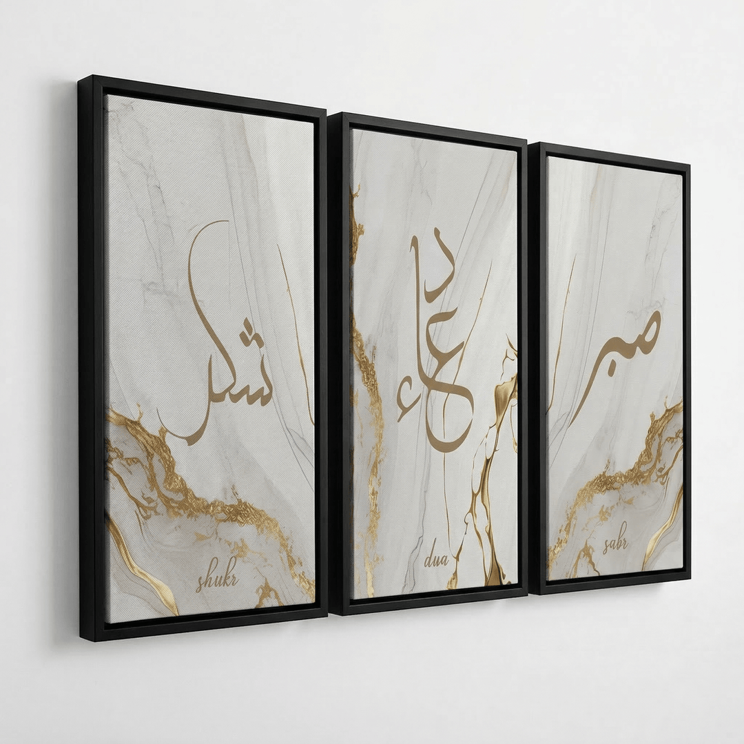 3er Bundle Golden Marble Sabr, Shukr & Dua Set - als Leinwand oder Acrylglas - Beautiful Wall