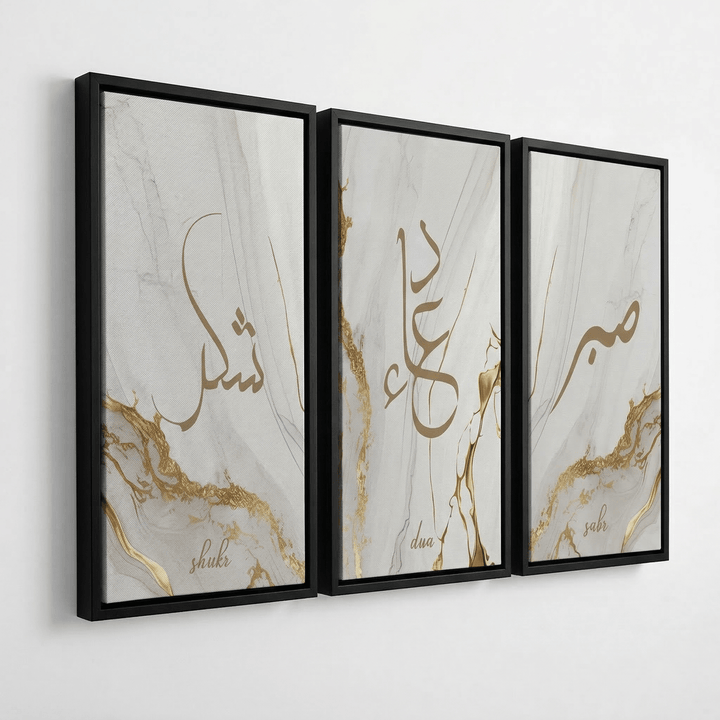 3er Bundle Golden Marble Sabr, Shukr & Dua Set - als Leinwand oder Acrylglas - Beautiful Wall