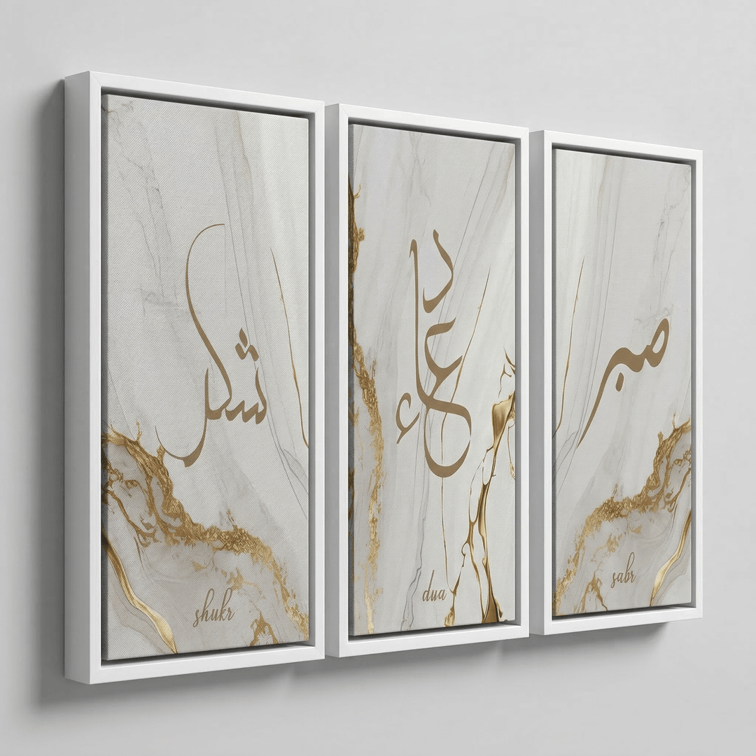 3er Bundle Golden Marble Sabr, Shukr & Dua Set - als Leinwand oder Acrylglas - Beautiful Wall