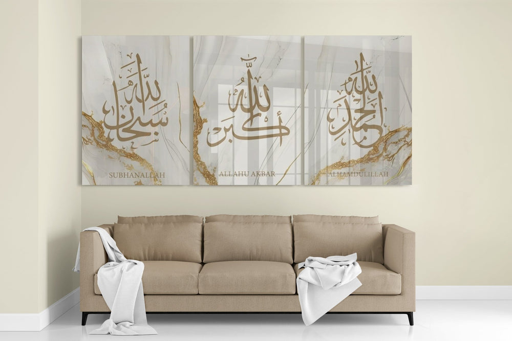 3er Bundle Golden Marble Sabr, Shukr & Dua Set - als Leinwand oder Acrylglas - Beautiful Wall