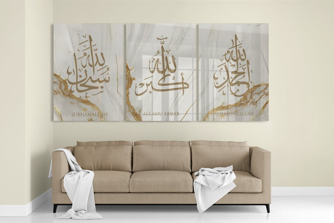 3er Bundle Golden Marble Sabr, Shukr & Dua Set - als Leinwand oder Acrylglas - Beautiful Wall