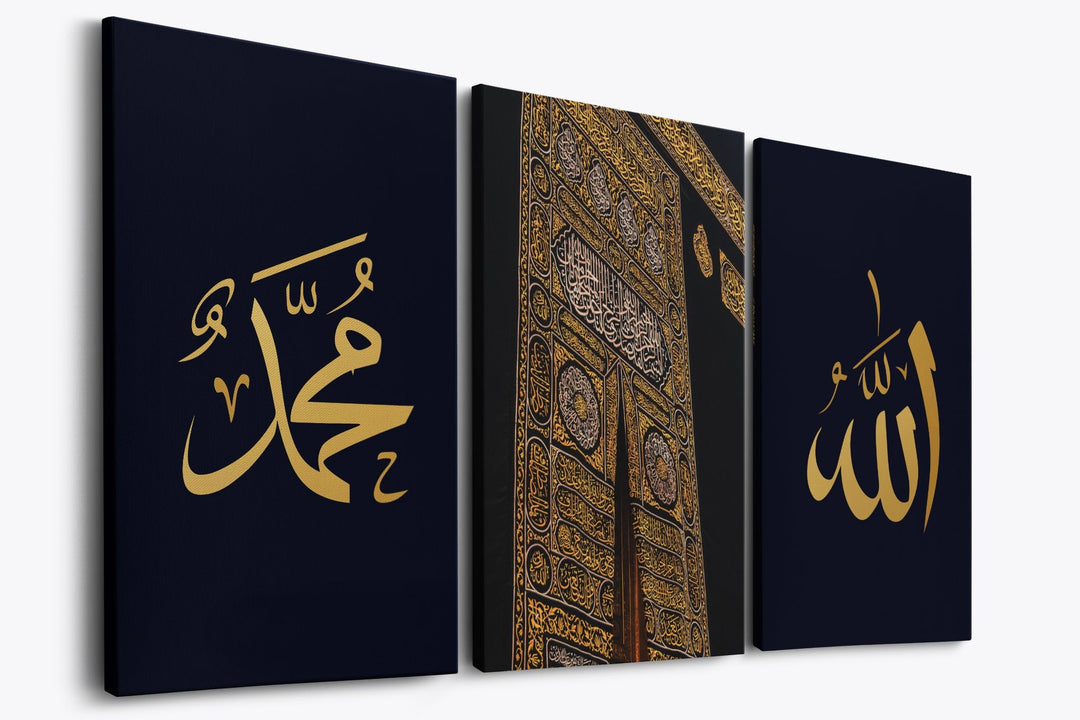 3er Bundle Kaaba Set - als Leinwand oder Acrylglas - Beautiful Wall