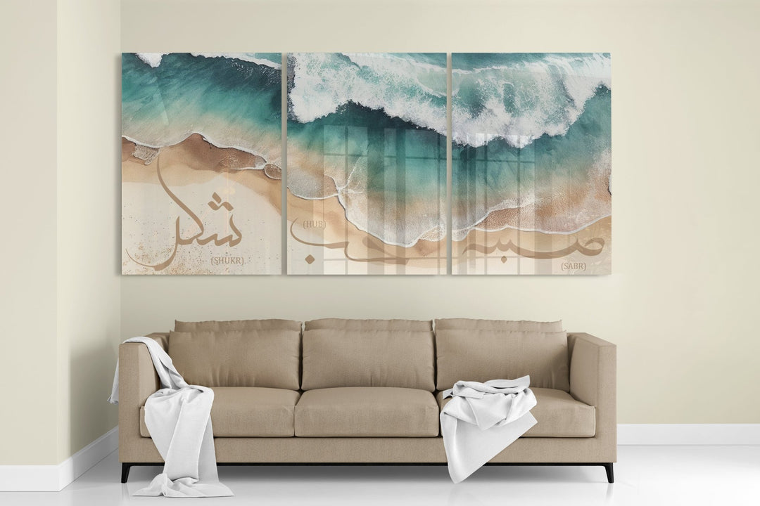 3er Bundle Sabr, Shukr & Dua - Beach Set - als Leinwand oder Acrylglas - Beautiful Wall