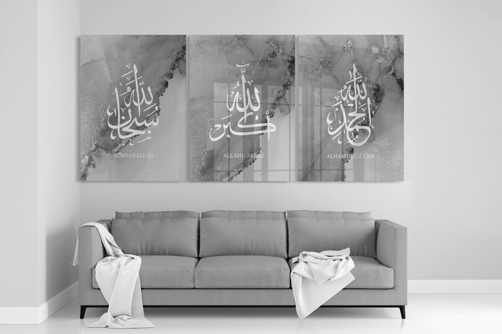 3er Bundle Silver Dhikr Set - als Leinwand oder Acrylglas - Beautiful Wall