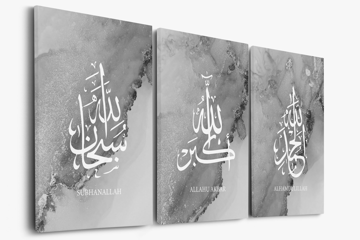 3er Bundle Silver Dhikr Set - als Leinwand oder Acrylglas - Beautiful Wall