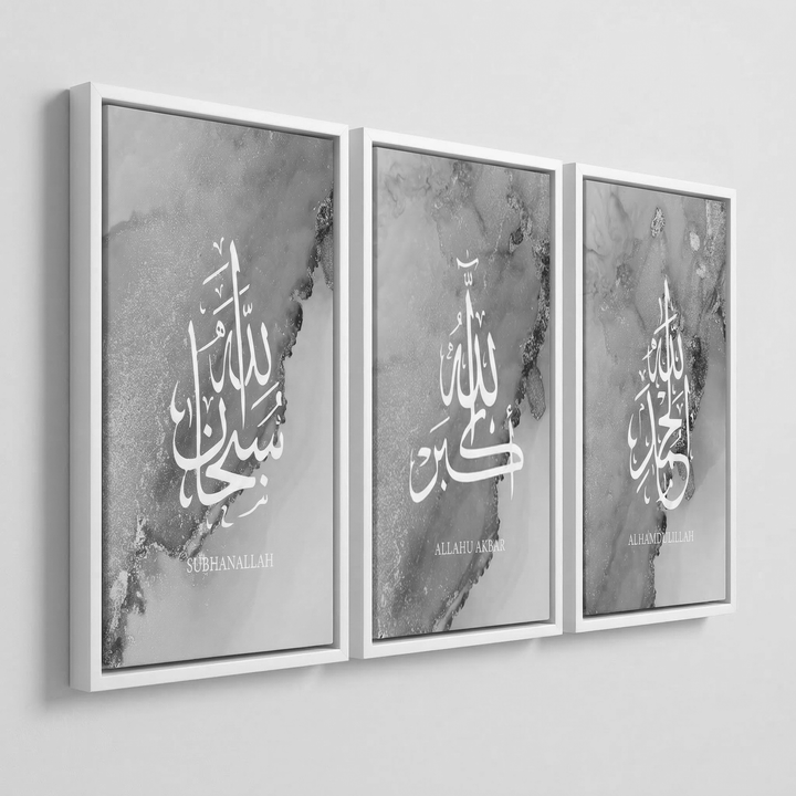 3er Bundle Silver Dhikr Set - als Leinwand oder Acrylglas - Beautiful Wall