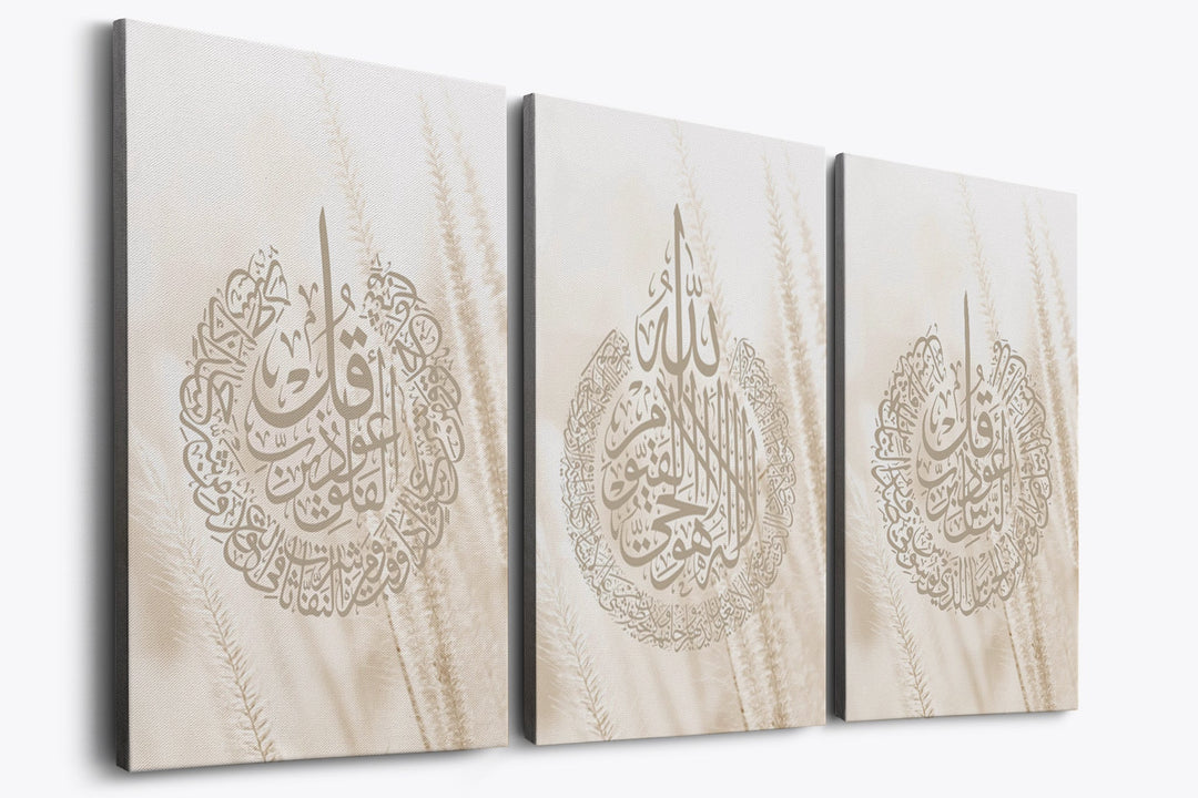 3er Bundle Sure Felaq - Ayat Al Kursi - Sure Nas Set - als Leinwand oder Acrylglas - Beautiful Wall