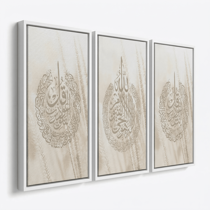3er Bundle Sure Felaq - Ayat Al Kursi - Sure Nas Set - als Leinwand oder Acrylglas - Beautiful Wall
