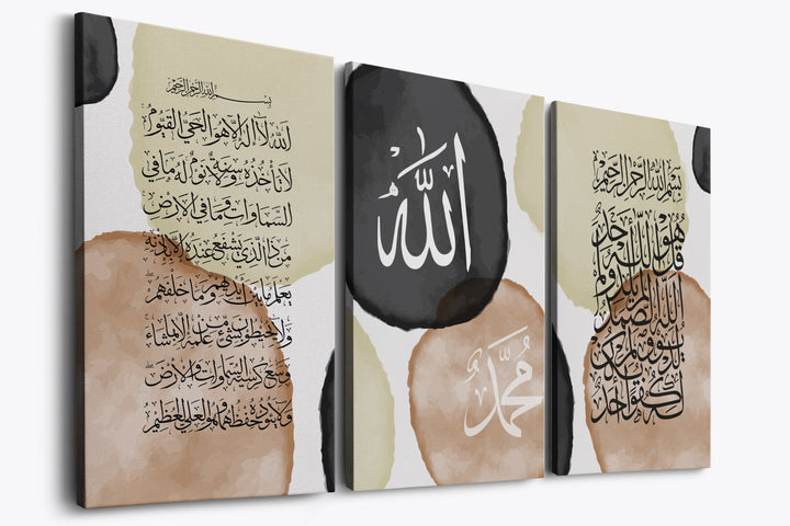 3er Bundle Sure Ikhlas | Allah & Muhammed Sav | Ayatul Kursi - Abstract Set - als Leinwand oder Acrylglas - Beautiful Wall