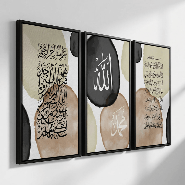 3er Bundle Sure Ikhlas | Allah & Muhammed Sav | Ayatul Kursi - Abstract Set - als Leinwand oder Acrylglas - Beautiful Wall