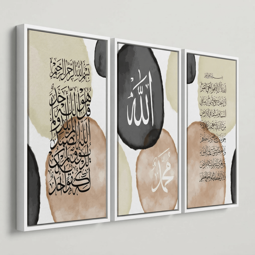 3er Bundle Sure Ikhlas | Allah & Muhammed Sav | Ayatul Kursi - Abstract Set - als Leinwand oder Acrylglas - Beautiful Wall