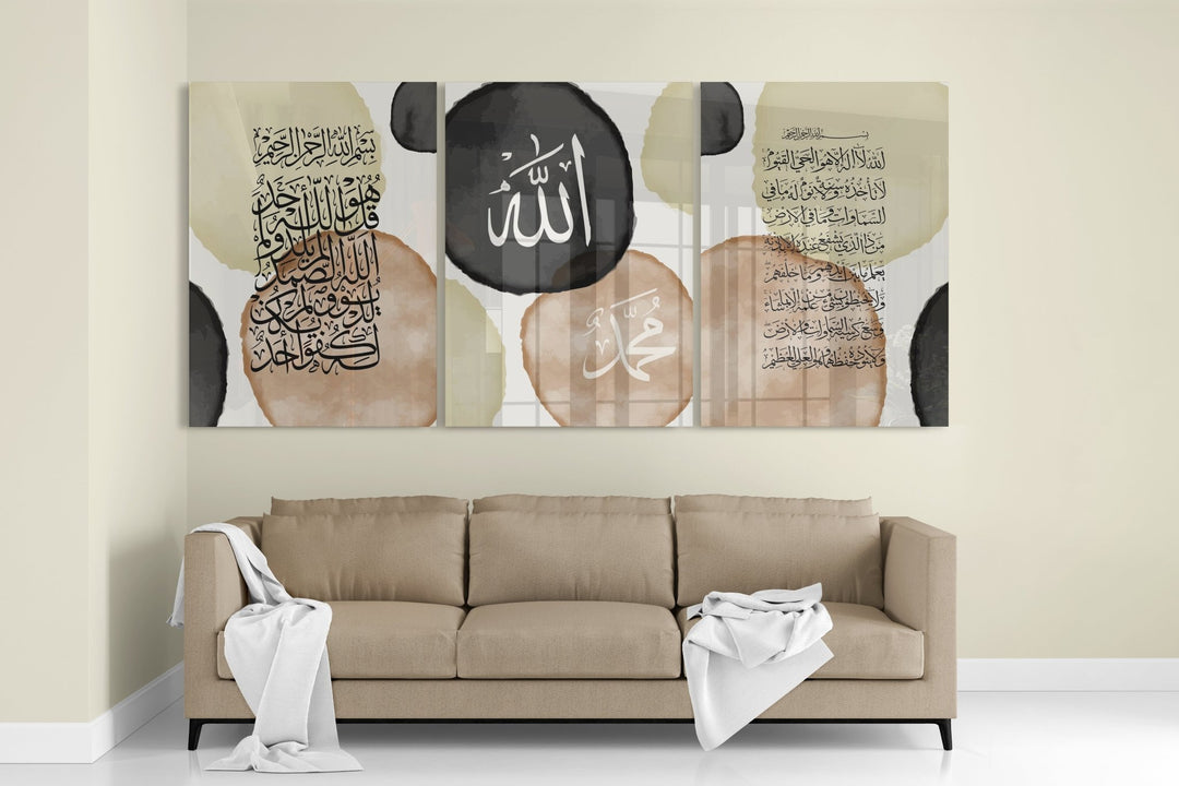 3er Bundle Sure Ikhlas | Allah & Muhammed Sav | Ayatul Kursi - Abstract Set - als Leinwand oder Acrylglas - Beautiful Wall