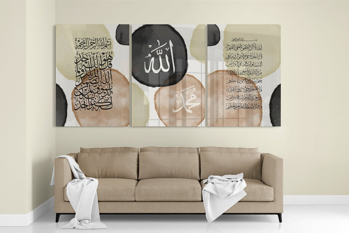 3er Bundle Sure Ikhlas | Allah & Muhammed Sav | Ayatul Kursi - Abstract Set - als Leinwand oder Acrylglas - Beautiful Wall