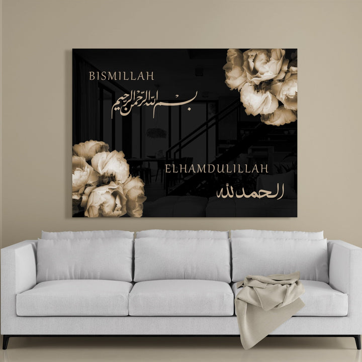 3in1 Bismillah & Elhamdulillah Rose - Leinwand/Acrylglas - Beautiful Wall