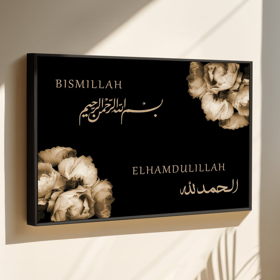 3in1 Bismillah & Elhamdulillah Rose - Leinwand/Acrylglas - Beautiful Wall