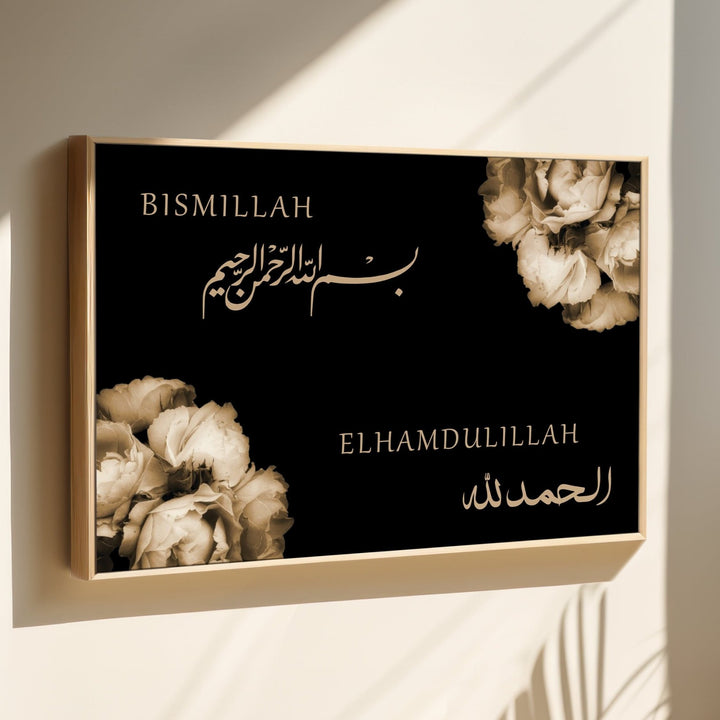 3in1 Bismillah & Elhamdulillah Rose - Leinwand/Acrylglas - Beautiful Wall