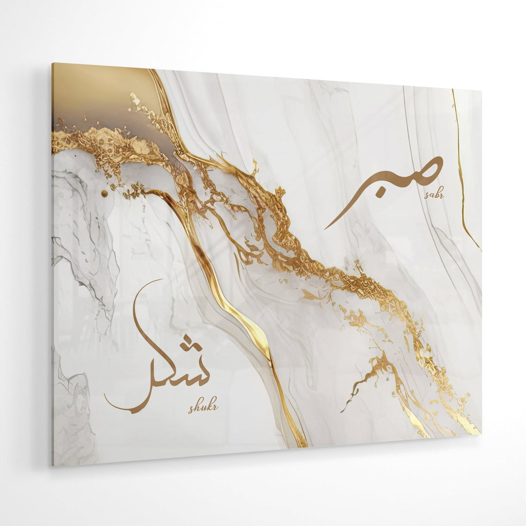 3in1 Golden Marble Sabr & Shukr - Leinwand/Acrylglas - Beautiful Wall