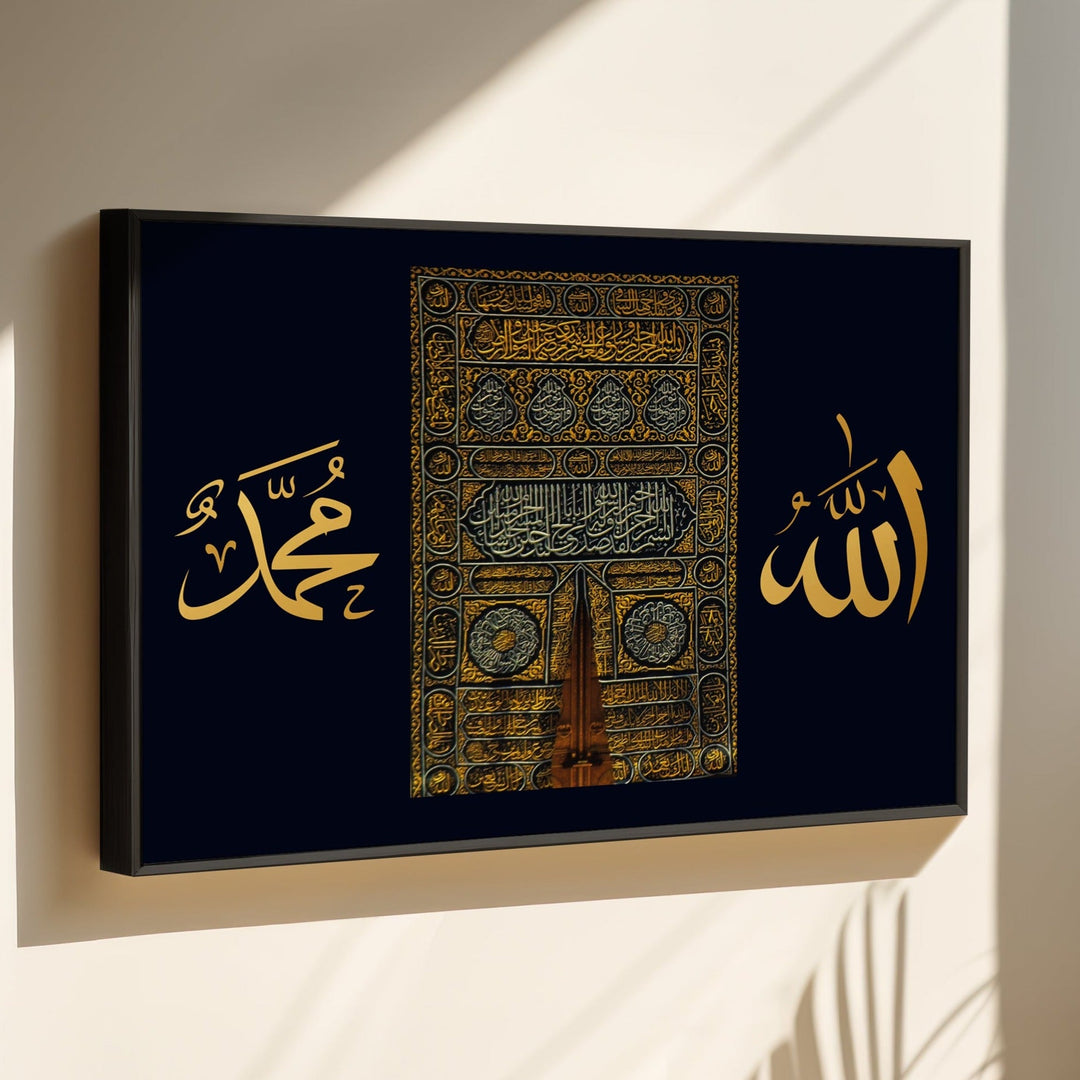 3in1 Kaaba, Allah & Muhammed sav. - Leinwand/Acrylglas - Beautiful Wall