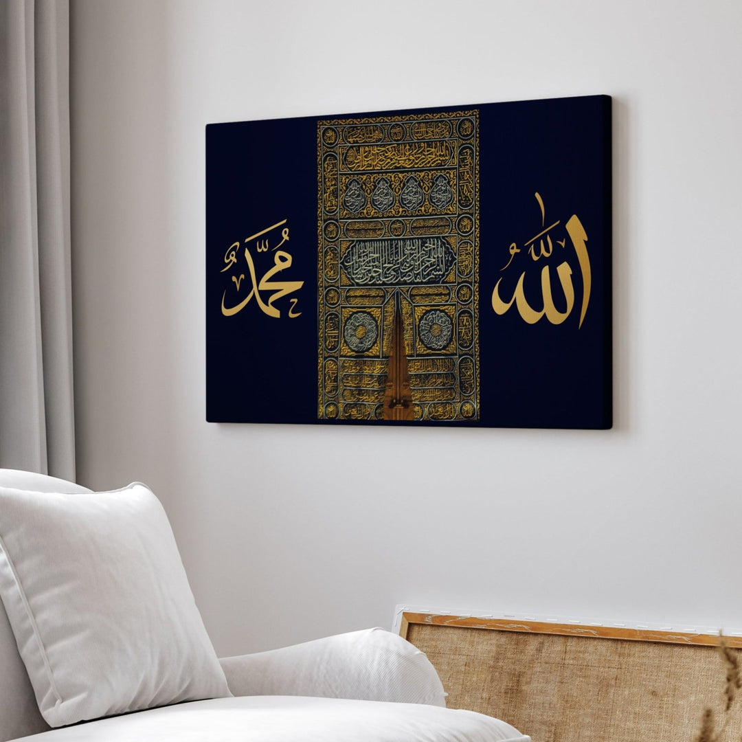 3in1 Kaaba, Allah & Muhammed sav. - Leinwand/Acrylglas - Beautiful Wall