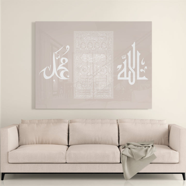 3in1 Kaaba, Allah & Muhammed sav. - Leinwand/Acrylglas - Beautiful Wall