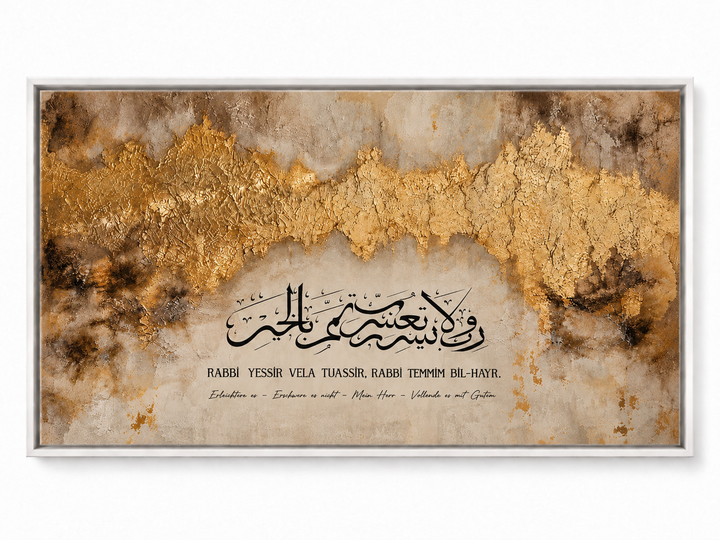 Rabbi Yessir - Leinwand oder Acrylglasbild