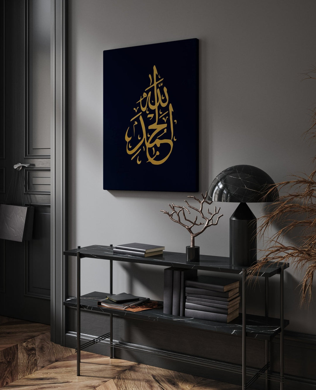 Alhamdulillah - Leinwand/Acryl - Beautiful Wall