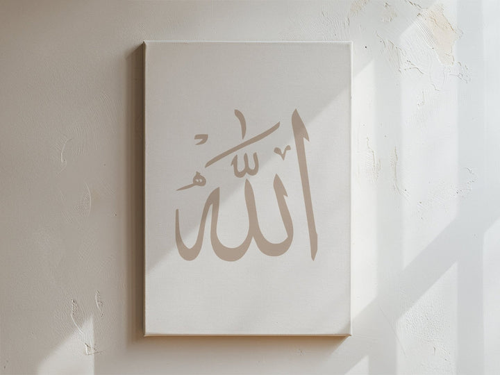 Allah pastellbeige - Leinwand/Acryl - Beautiful Wall