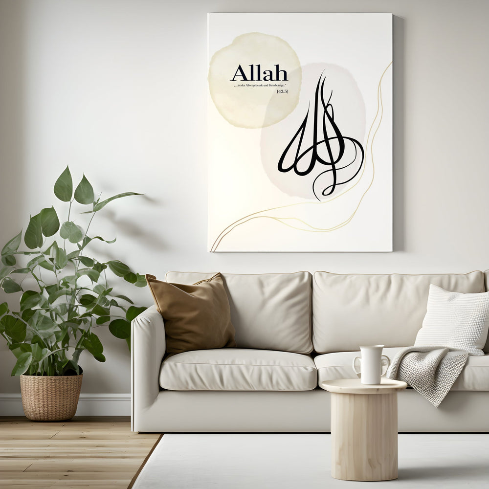 Allah swt. - Abstract - Leinwand/Acryl - Beautiful Wall