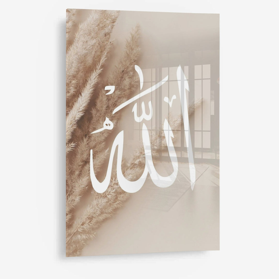 Allah swt. - Leinwand/Acrylglas - Beautiful Wall