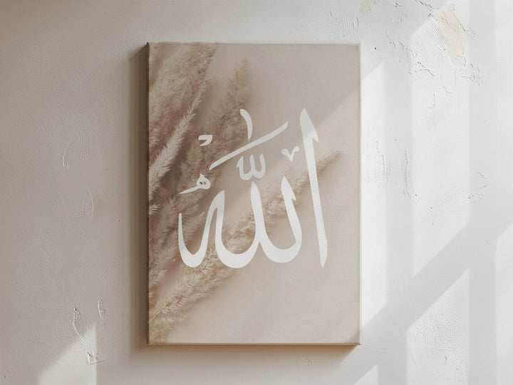 Allah swt. - Leinwand/Acrylglas - Beautiful Wall