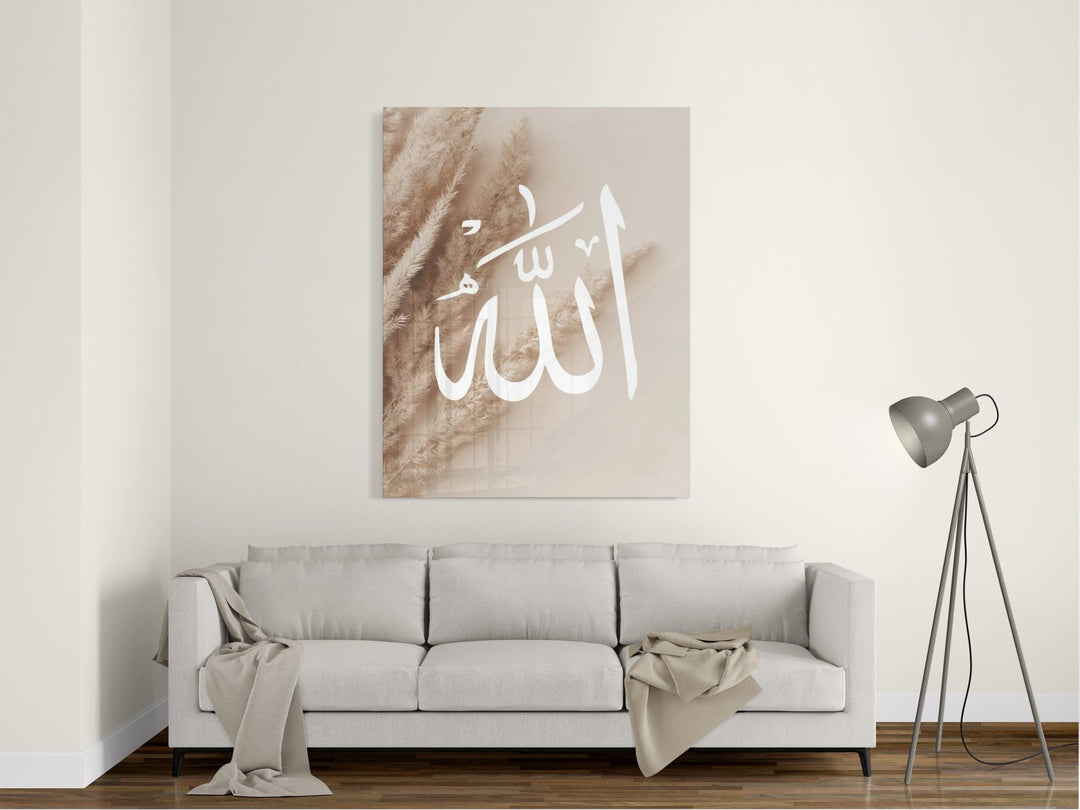 Allah swt. - Leinwand/Acrylglas - Beautiful Wall