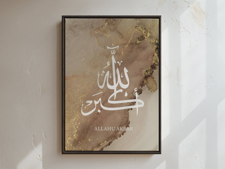 Allahuakbar Golden Marmor - Pampas- Leinwand/Acrylglas - Beautiful Wall