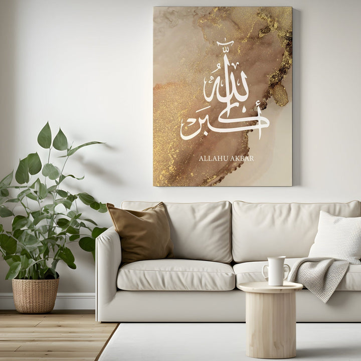 Allahuakbar Golden Marmor - Pampas- Leinwand/Acrylglas - Beautiful Wall