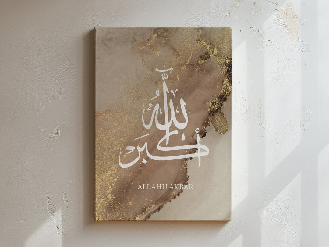 Allahuakbar Golden Marmor - Pampas- Leinwand/Acrylglas - Beautiful Wall