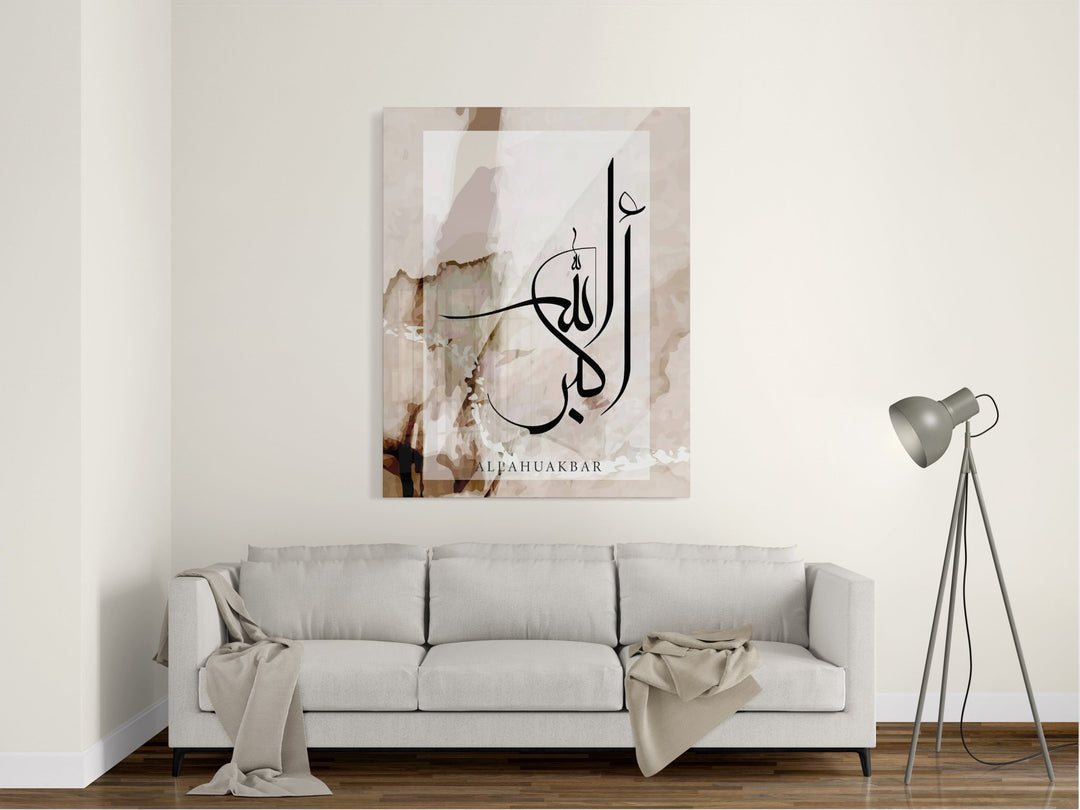 Allahuakbar - Leinwand/Acrylglas (Kopie) - Beautiful Wall