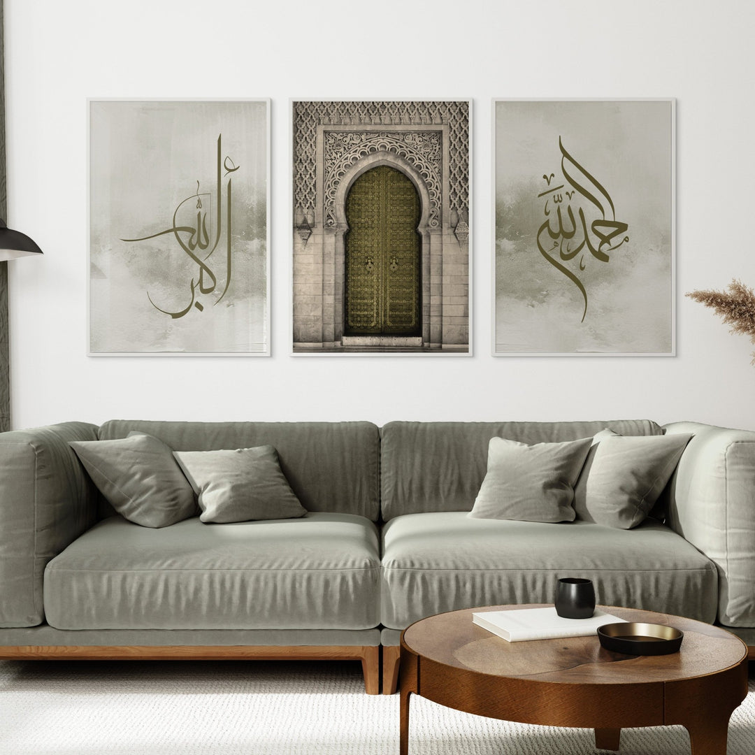 Allahuakbar , Moschee Tür & Alhamdulillah - Set Grün (Poster Set) - Beautiful Wall