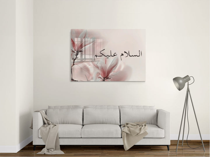 Assalamu Aleykum - Leinwand/Acrylglas (Kopie) - Beautiful Wall