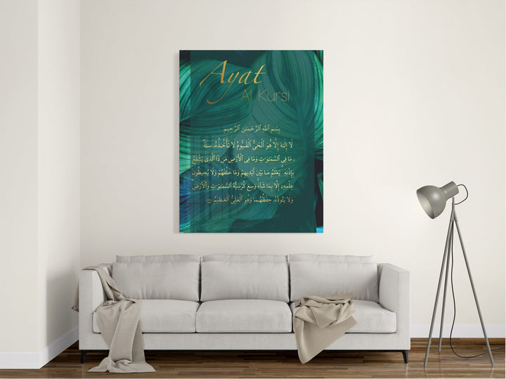 Ayat Al-Kursi - Leinwand/Acrylglas - Beautiful Wall