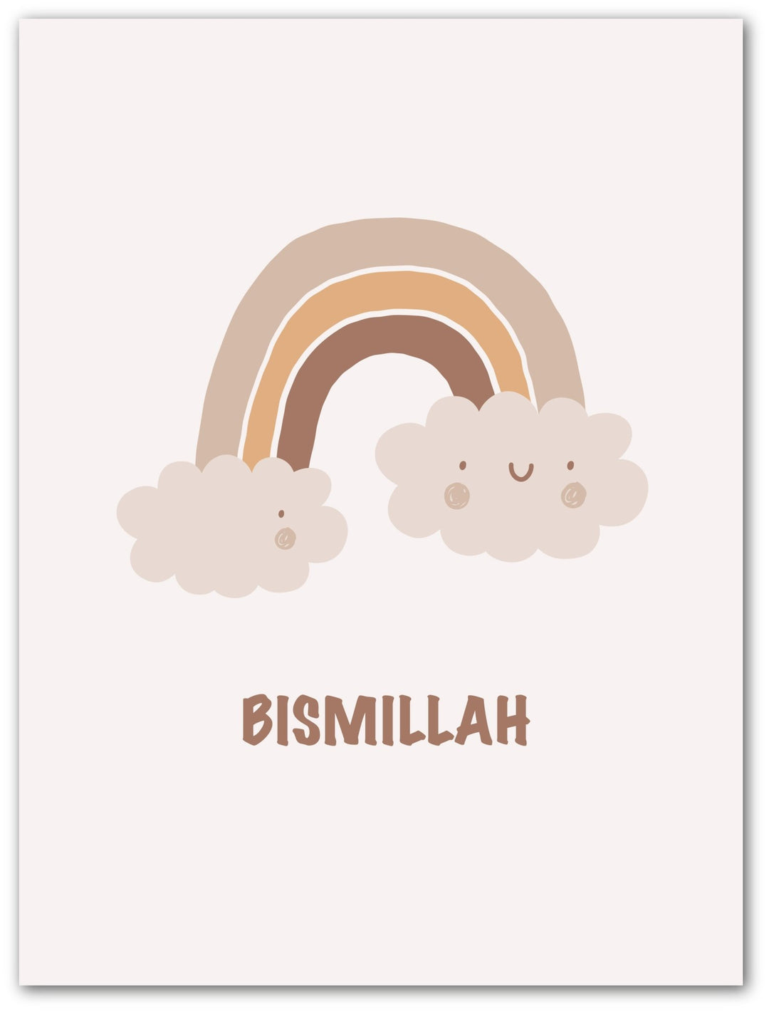 Bismillah - Beautiful Wall