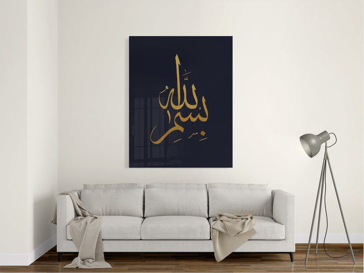 Bismillah - Leinwand/Acryl - Beautiful Wall