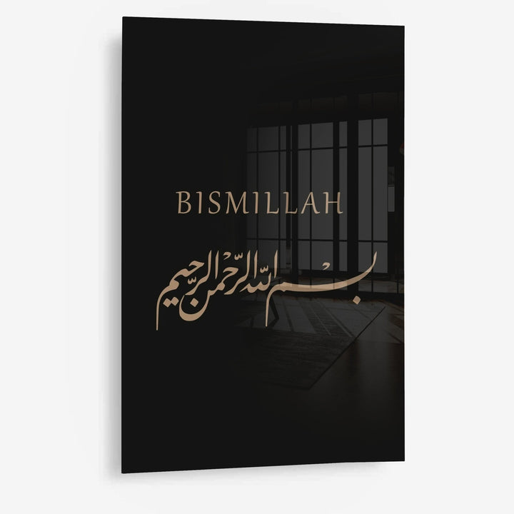 Bismillah - Leinwand/Acrylglas - Beautiful Wall