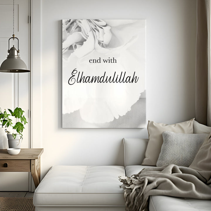 Bismillah Marmor - Pampas- Leinwand/Acrylglas - Beautiful Wall