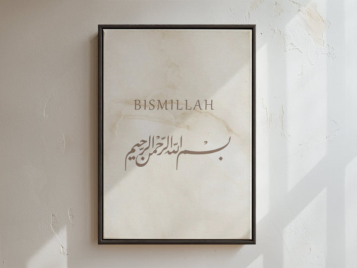 Bismillah Marmor - Pampas- Leinwand/Acrylglas - Beautiful Wall