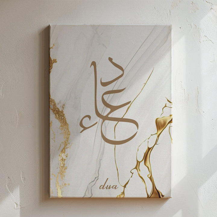 Dua Golden Marble - Leinwand/Acrylglas - Beautiful Wall