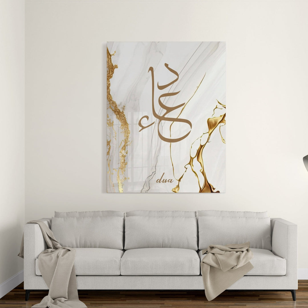 Dua Golden Marble - Leinwand/Acrylglas - Beautiful Wall