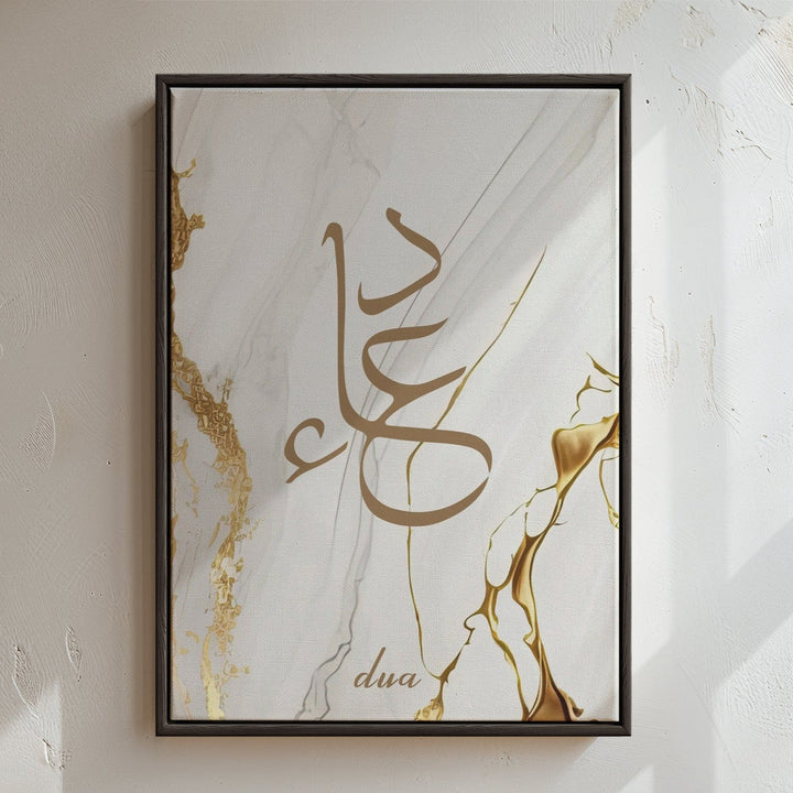 Dua Golden Marble - Leinwand/Acrylglas - Beautiful Wall