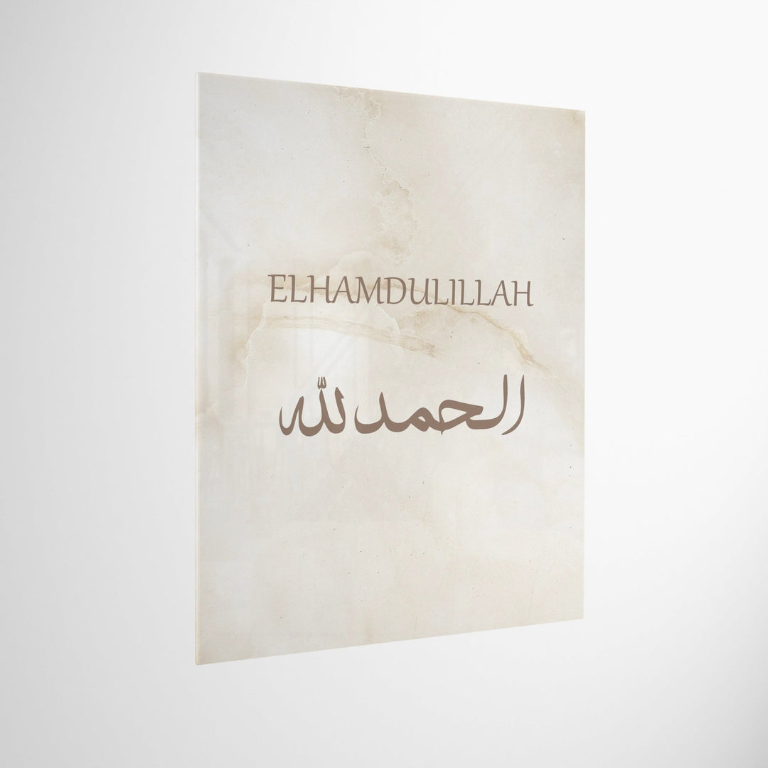 Elhamdulillah Marmor - Leinwand/Acrylglas - Beautiful Wall