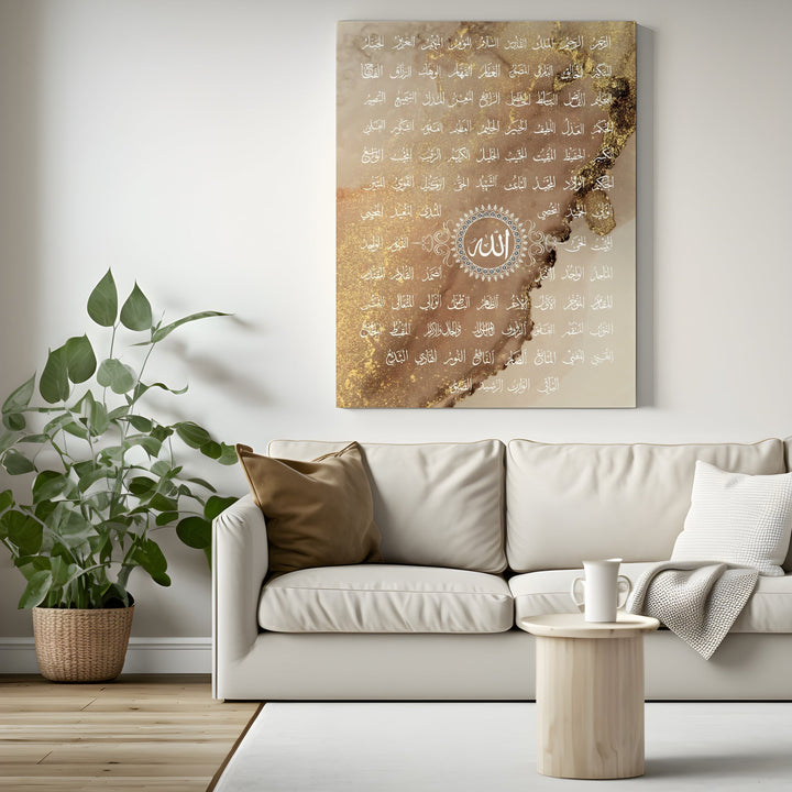 Esmaul Husna Golden Marmor- Leinwand/Acrylglas - Beautiful Wall